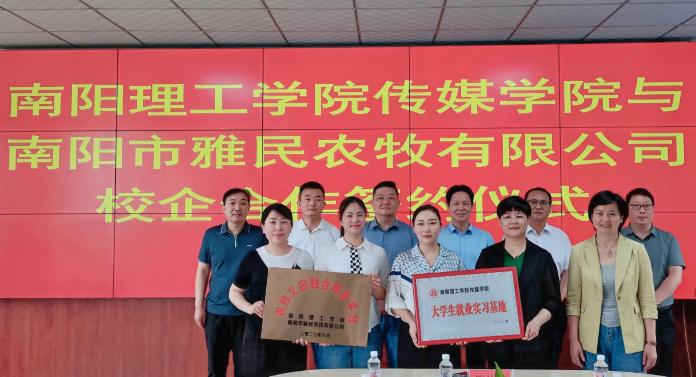 ebb0e3d7235066be7d1a14308680360