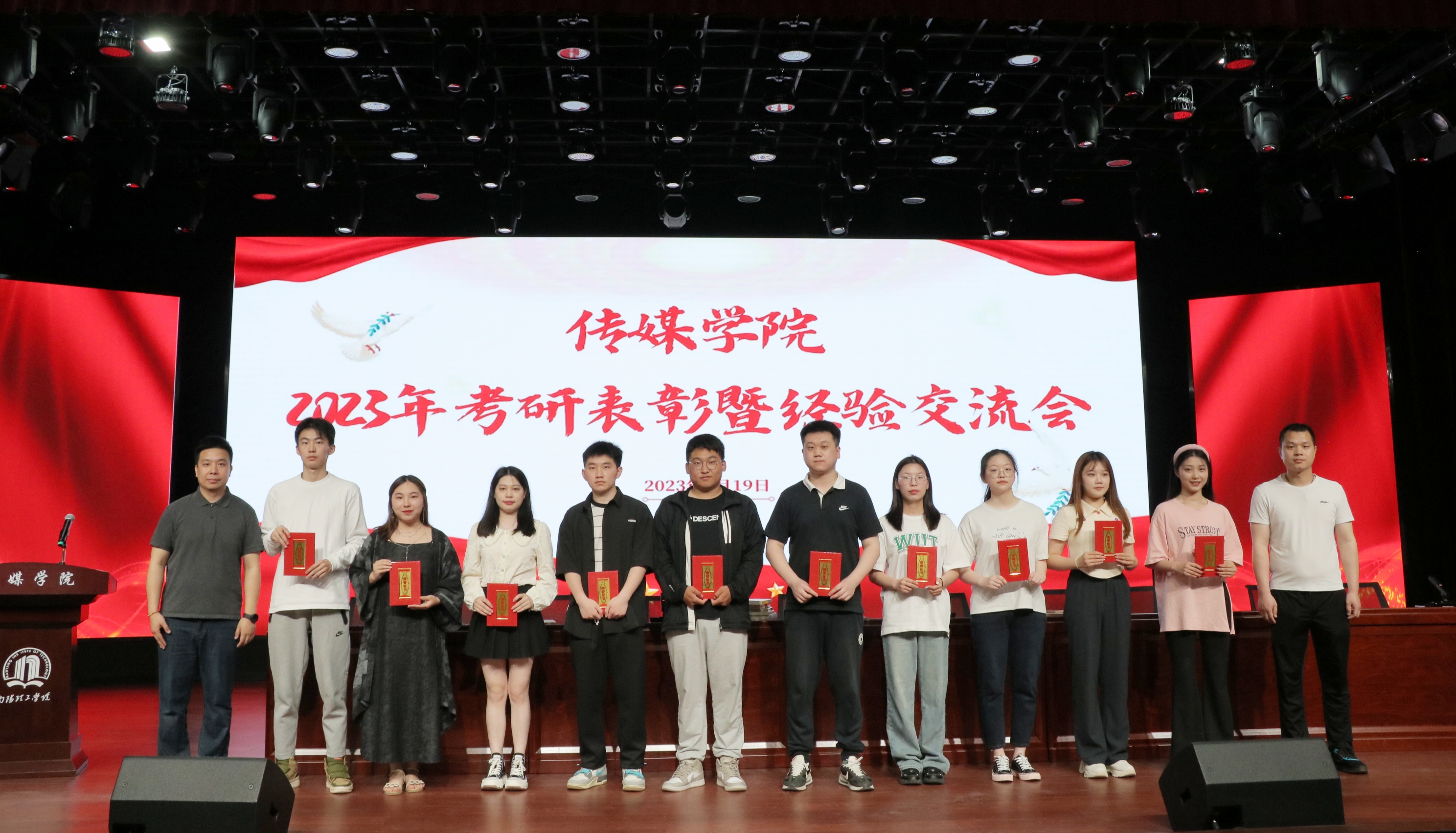 9edf09777b47dd8df89459ec1129fe2