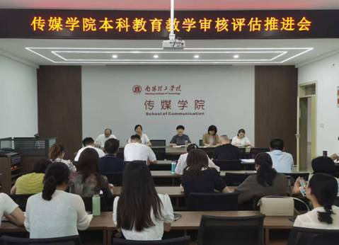 微信图片_20240725095453